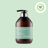 뷰가닉 리페어링 샴푸 500ML